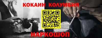 сатива Кинель