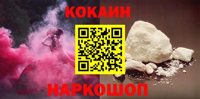 хмурый Кингисепп