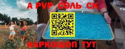 хмурый Кингисепп