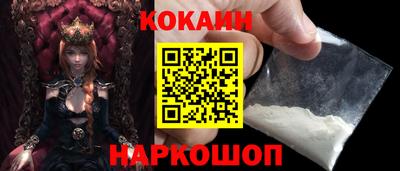 скорость Кимры