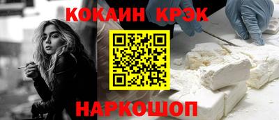 скорость Кимры