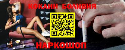 скорость Кимры