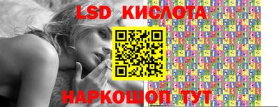 хмурый Кингисепп