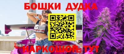 скорость Кимры