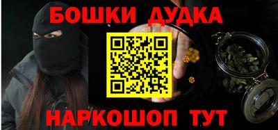 сатива Кинель