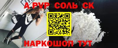 хмурый Кингисепп