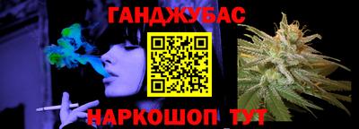 скорость Кимры