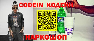 скорость Кимры