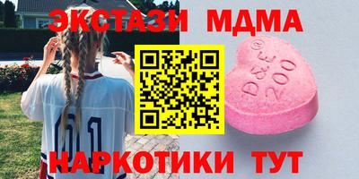 скорость Кимры