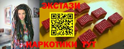 хмурый Кингисепп