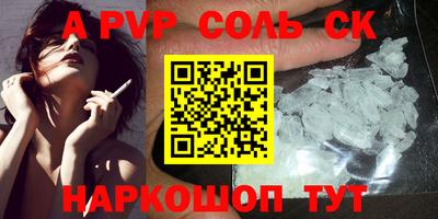 скорость Кимры