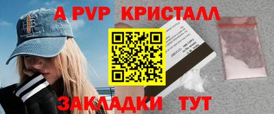 скорость Кимры