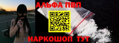 сатива Кинель