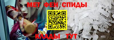 хмурый Кингисепп