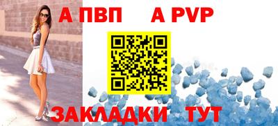 скорость Кимры