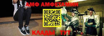 скорость Кимры