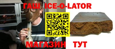 хмурый Кингисепп
