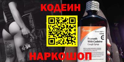 скорость Кимры