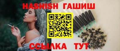 хмурый Кингисепп