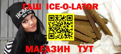 хмурый Кингисепп