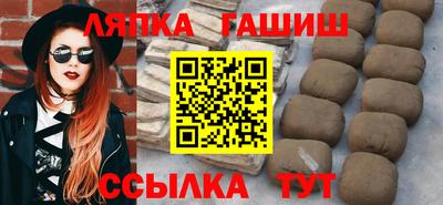 скорость Кимры