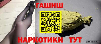 хмурый Кингисепп