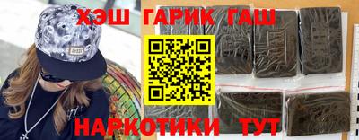 скорость Кимры