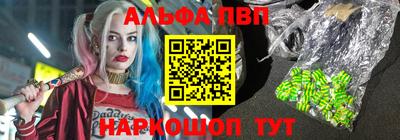 скорость Кимры