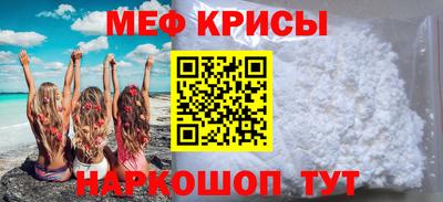 хмурый Кингисепп