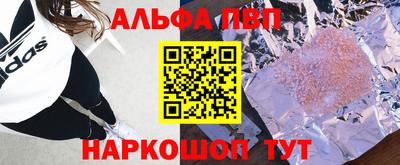 скорость Кимры