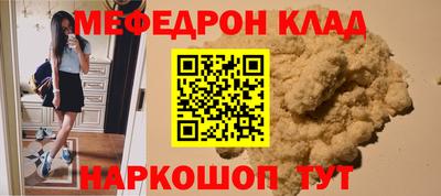 скорость Кимры